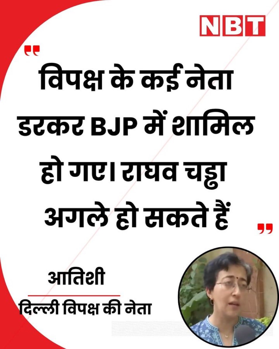 आवाज मराठीचा tweet media