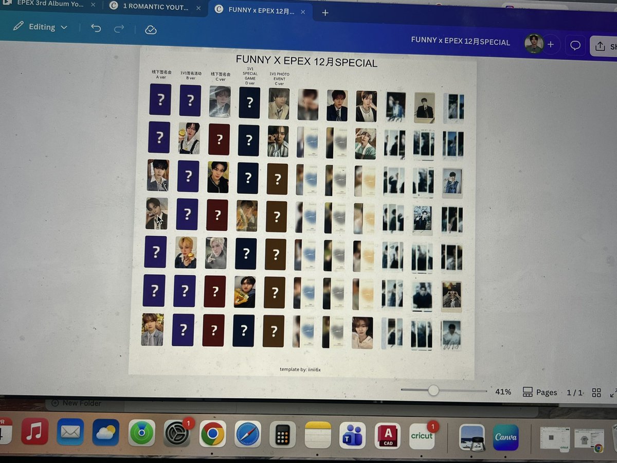 NOUF🐢 EPEX IS 8 tweet media