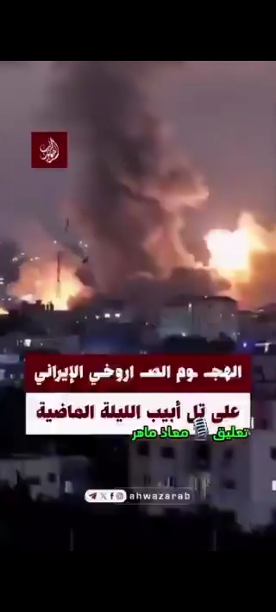 The Iran Observer tweet media