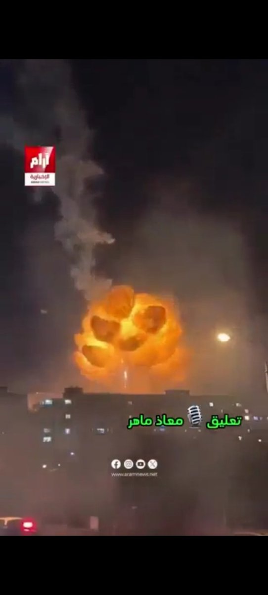 The Iran Observer tweet media