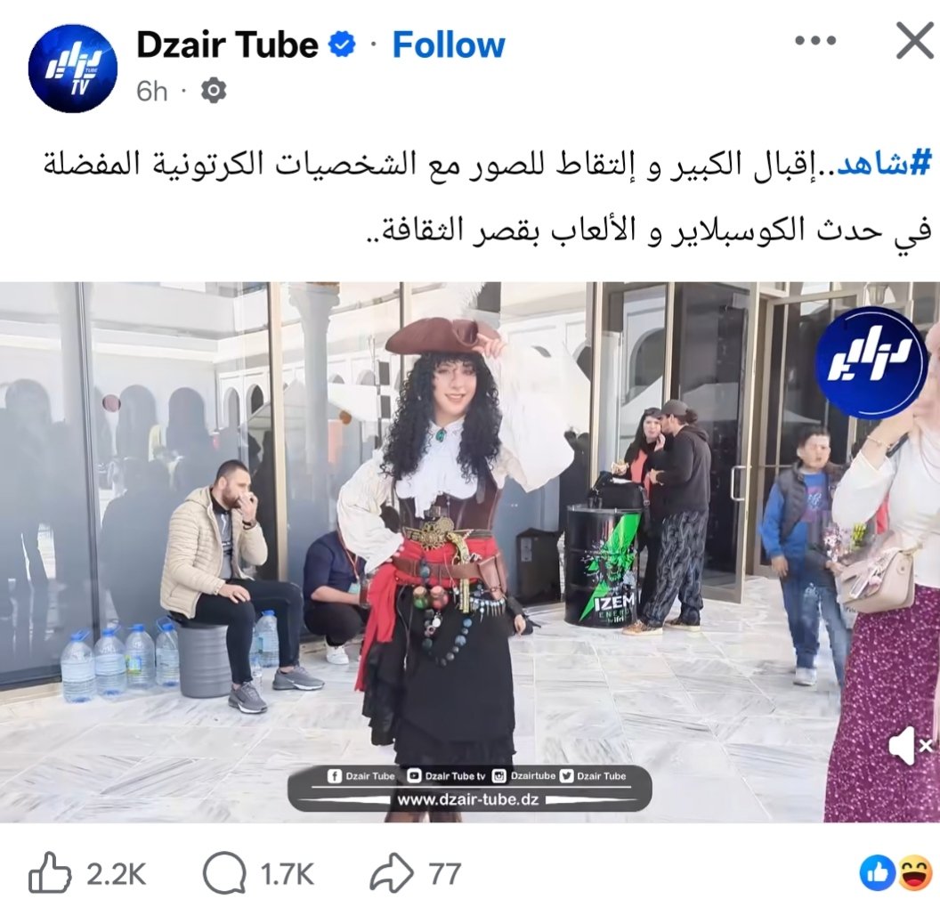 ᗪEᔕIGᑎEᖇ tweet media