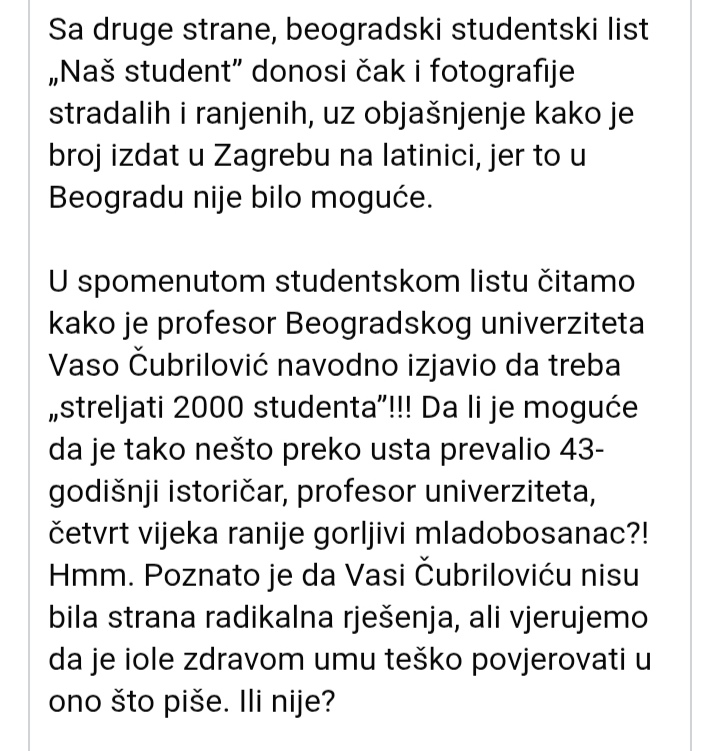 Марко Шикуљак tweet media