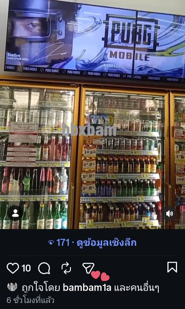 ∋∈𝟭𝟭:𝟭𝟭∋∈ tweet media