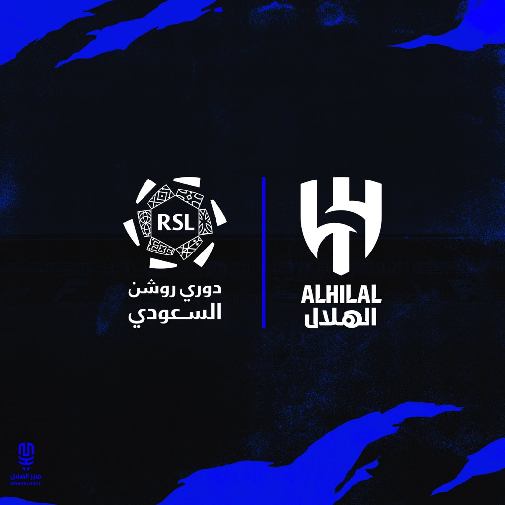 منبر الهلال - Mnbr Alhilal tweet media