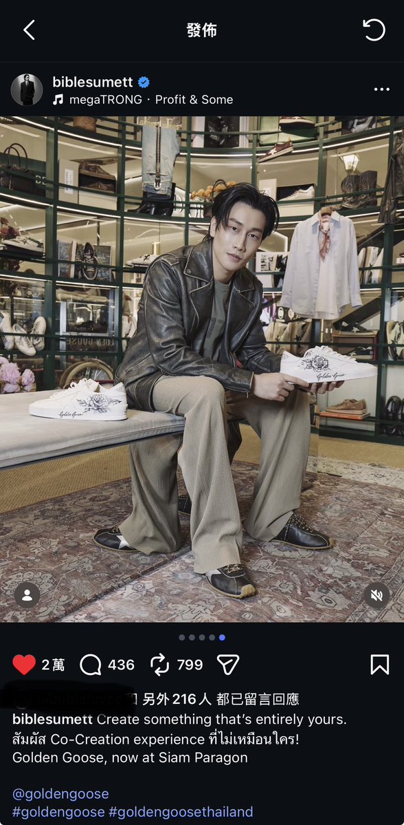 紫御夜妖VPBBB🖤💙 tweet media