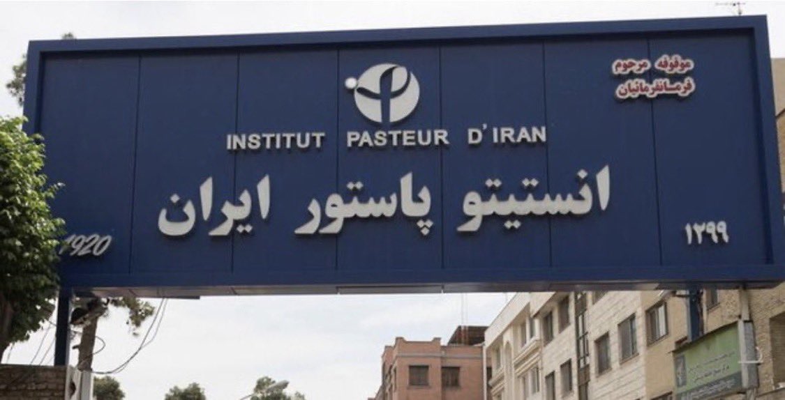 Keykavous tweet media