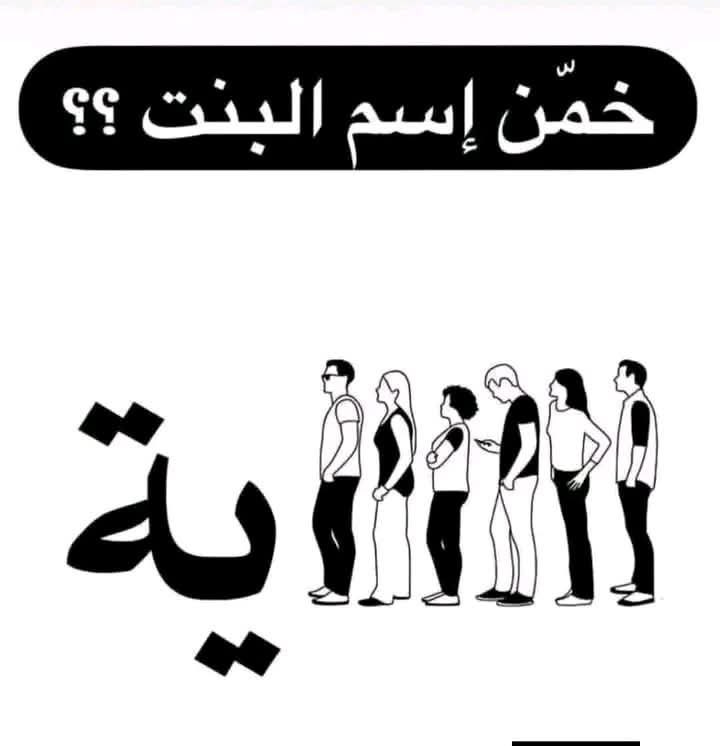 اكتشف أكثر tweet media