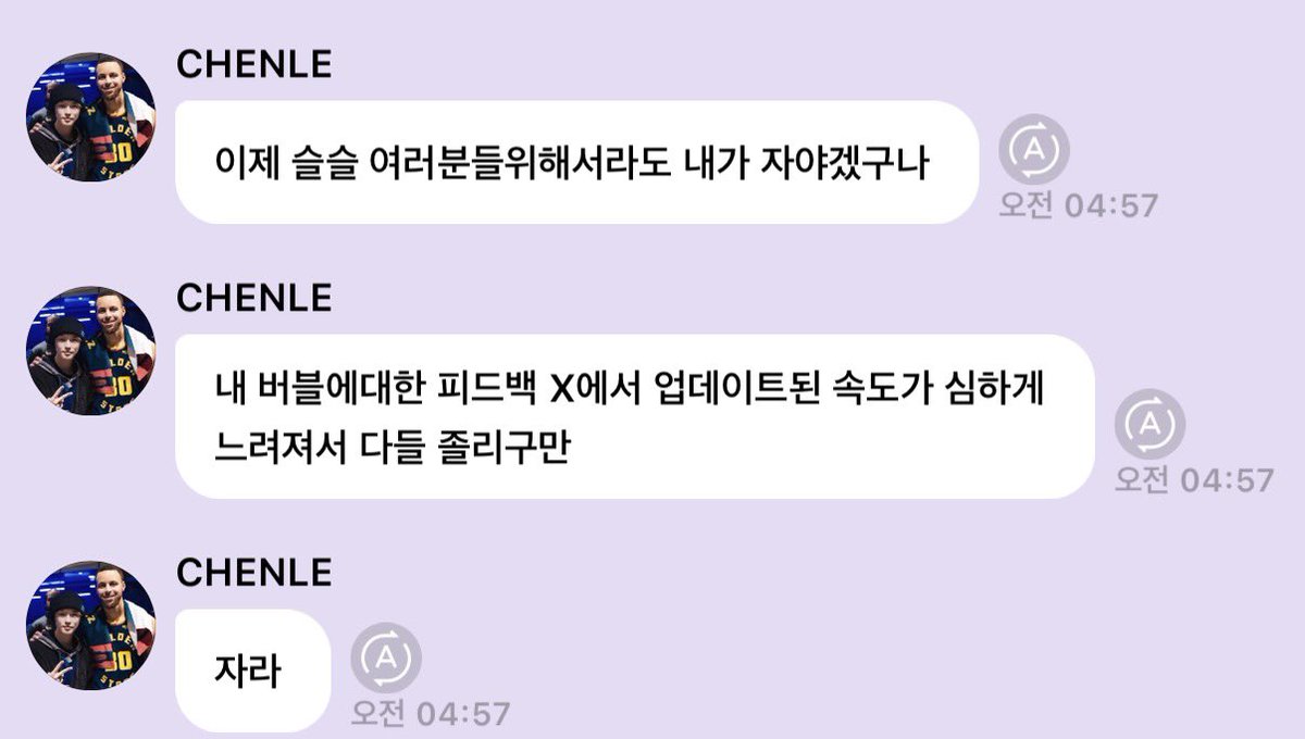 ㅋㅋㅋㅋㅋㅋㅋㅋㅋㅋㅋㅋㅋㅋㅋㅋㅋㅋㅋㅋㅋ 아 웃겨 

자라