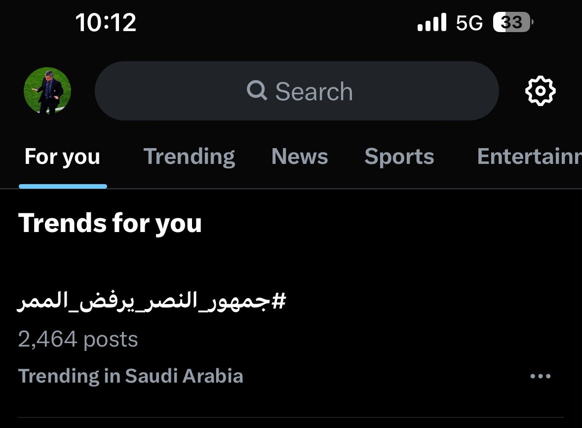 راكان بن محمد tweet media