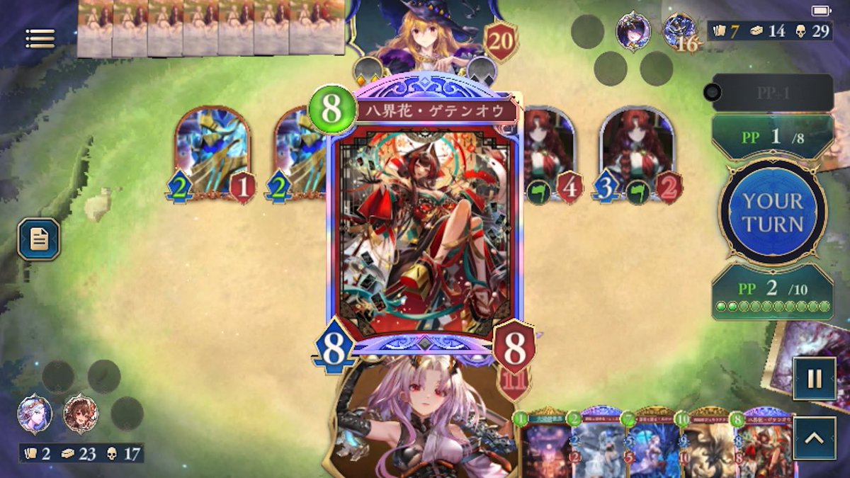 めるる tweet media