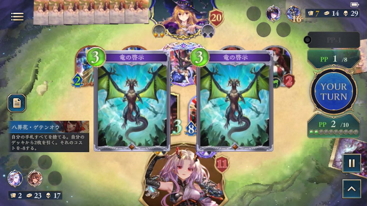 めるる tweet media