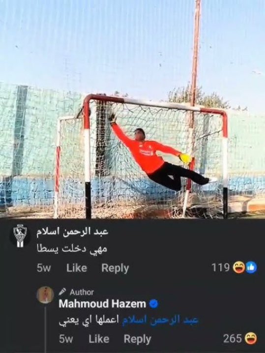 فواز tweet media