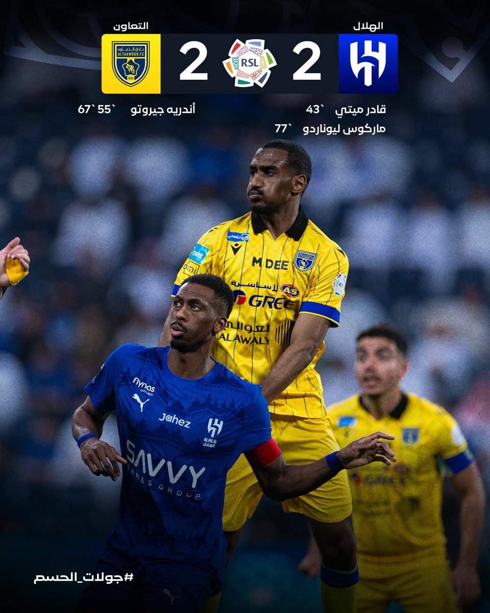 عمرو tweet media