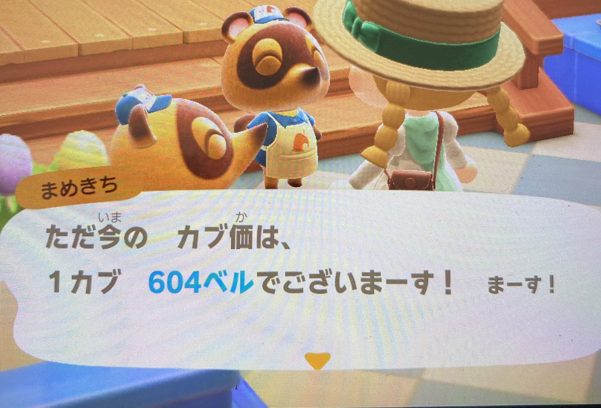 ひよ恋(のわーる🐈⬛) tweet media