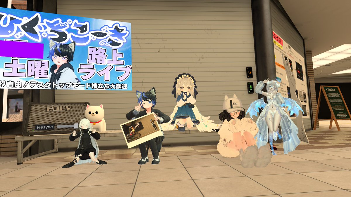 Follia3573831's tweet photo. 4月は土曜日だけ!イベント準備で忙しい!#ひぐちこーき さんのライブ行ってきましたよぃ!
水分補給コーナーで飛び交う絵文字に笑いを堪えながらトマト🍅飛ばしてましたw
ちくわんのエンジェルジャンプチャレンジの瞬間を捉えることに成功しました!
#VRSJK #Vhat https://t.co/uDUMOCeG8j