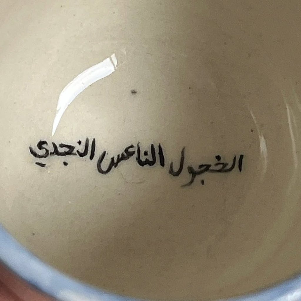 SAUDI POPULAR tweet media