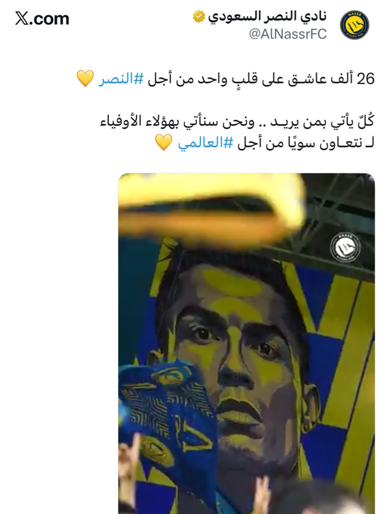 نواف الاسيوي 🇸🇦 tweet media