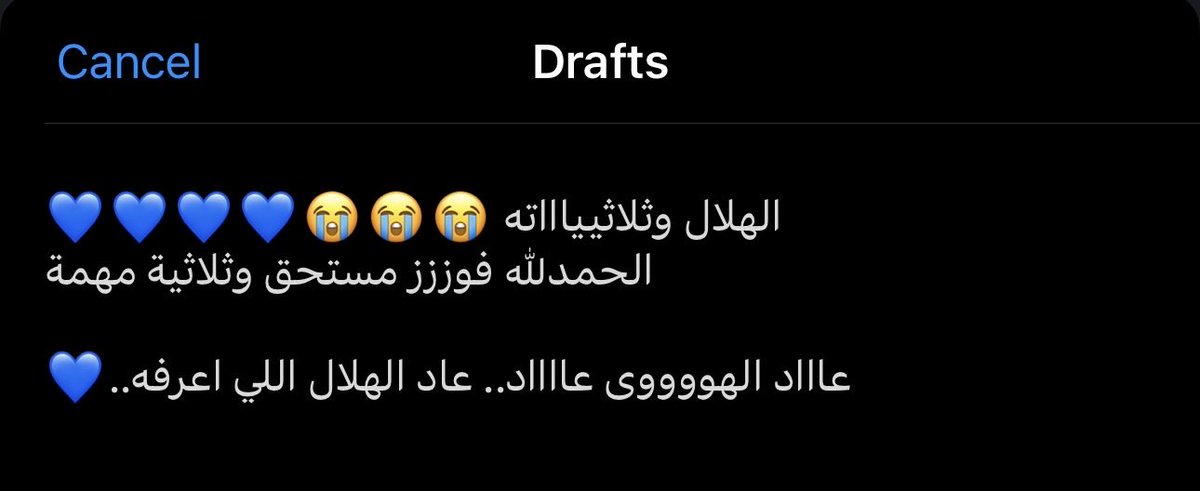 VUD | ڤيود tweet media