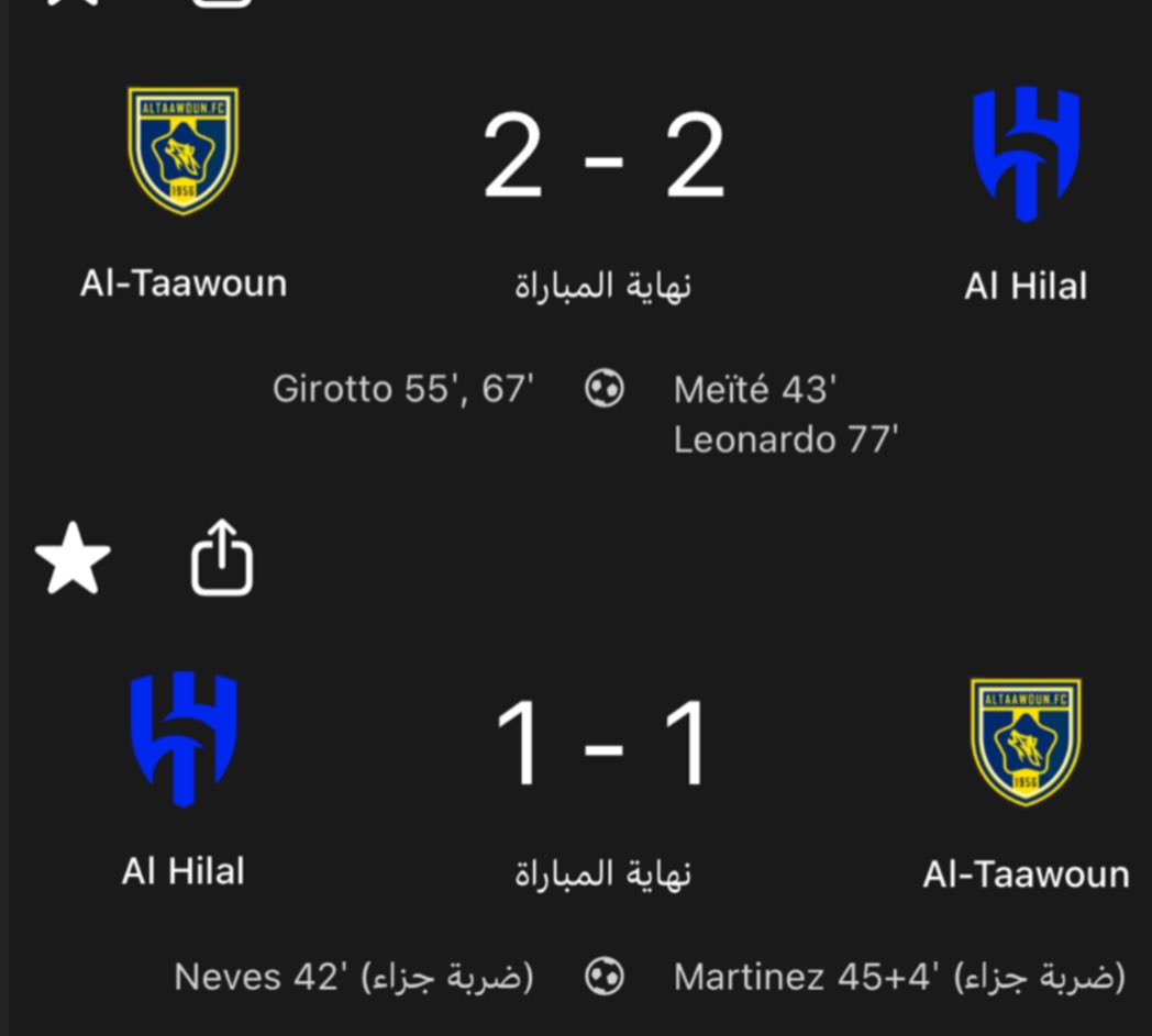 خـ!لد tweet media