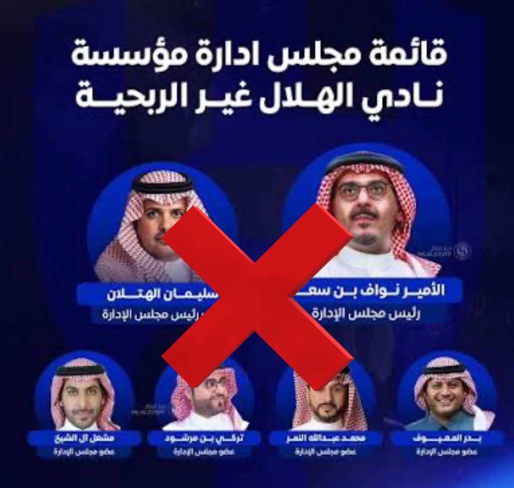 Alajmi S tweet media