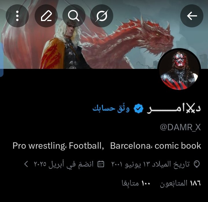 د⚔امـــــــــر tweet media