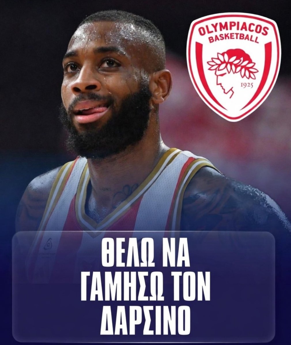 ΤΟ 4ο ΣΤΟ ΕΞΟΧΙΚΟ 🏡⭐⭐⭐🌟 tweet media
