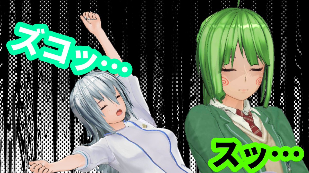 フィギュアに萌えたん・アニメ・マンガ・ストーリー tweet media