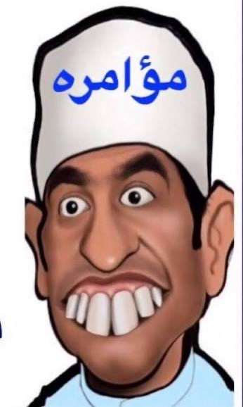 Faisal Al-Otaibi tweet media