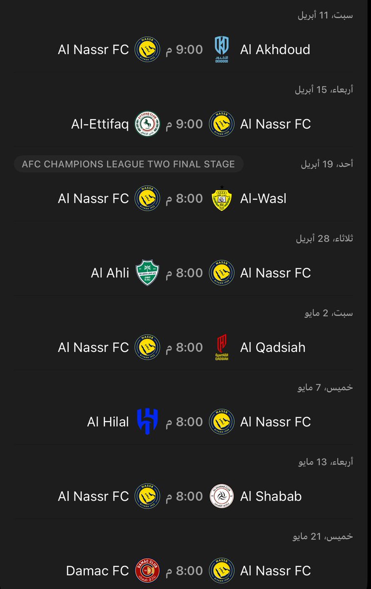 خـ!لد tweet media