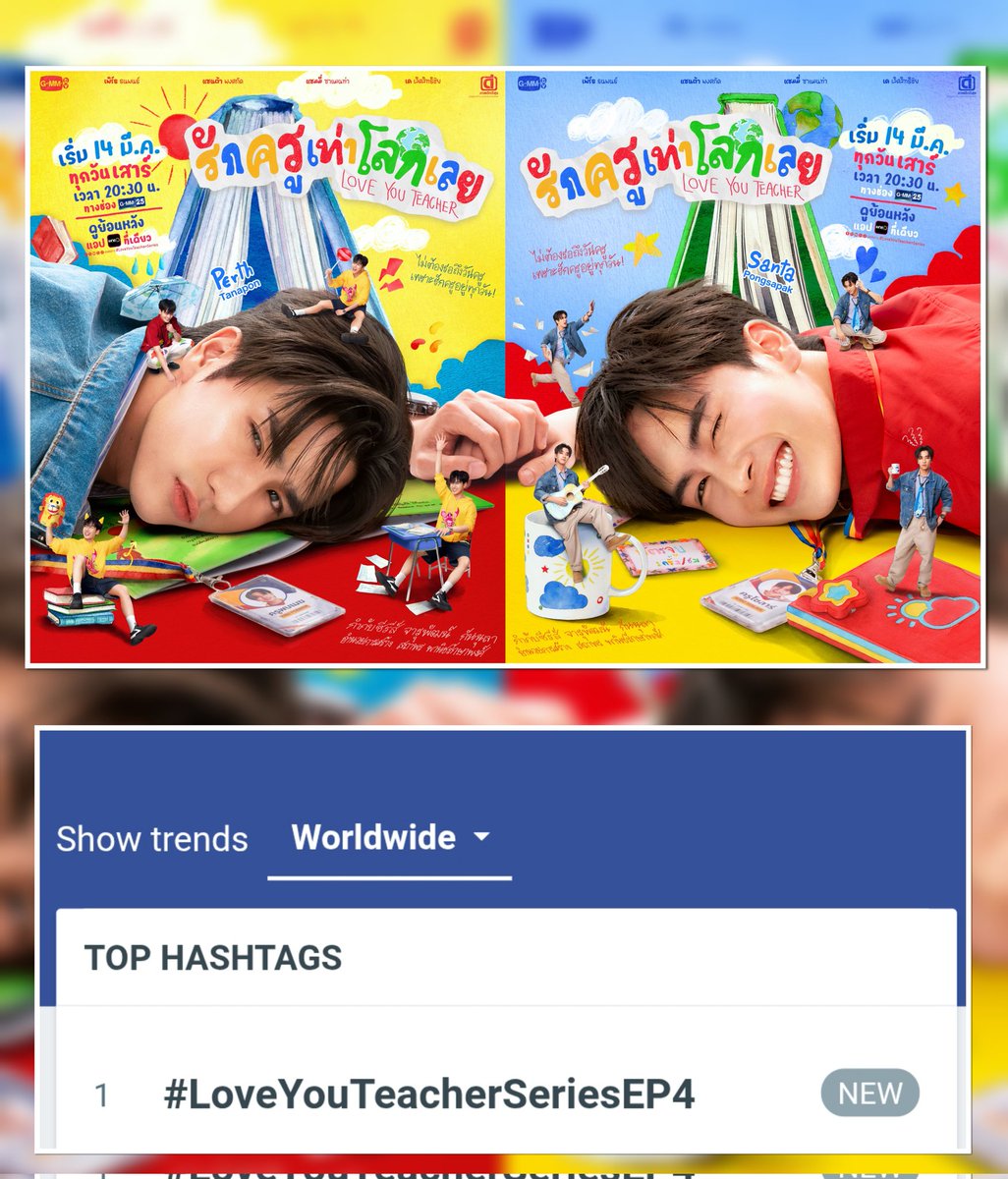 ⭑ֶֶָָ֢֢֢𖹭 ꒰ 𝑷𝑷𝑬𝑶𝑵𝑰𝑬 ᵖˢ🫧 ꒱ tweet media