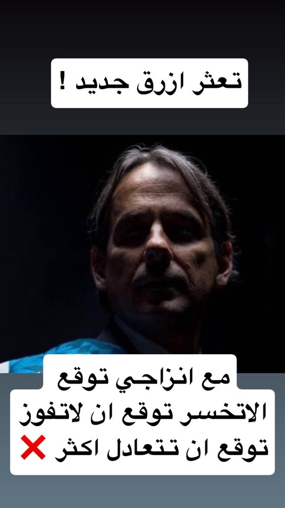 محمد النجيري tweet media