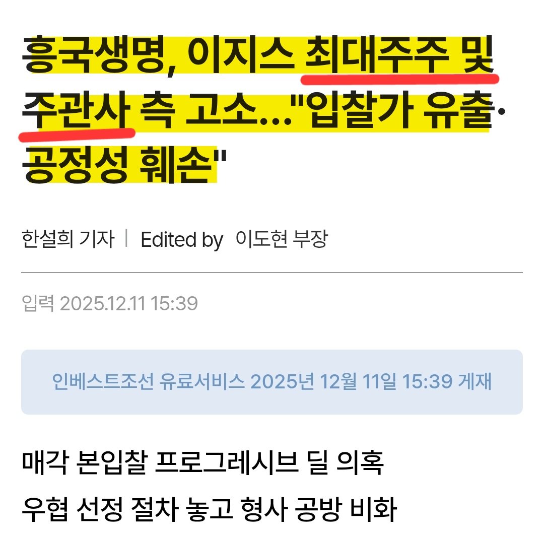 🥑hollymolly🥑 tweet media