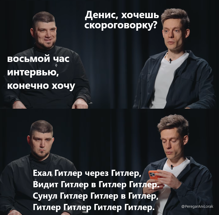 Перегар tweet media