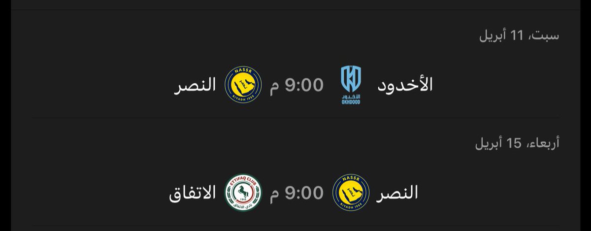 Kun Sultan tweet media