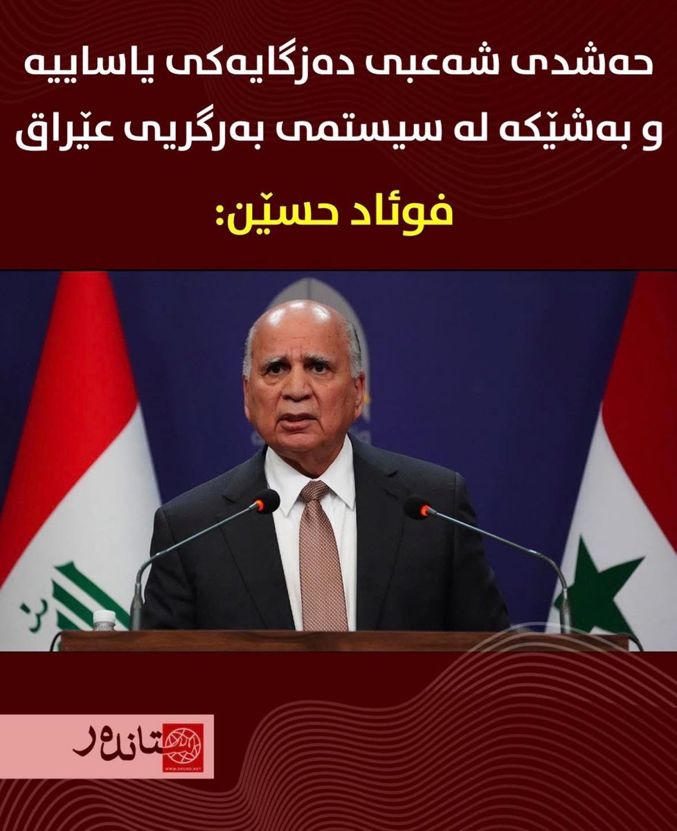 Dr. Robot tweet media