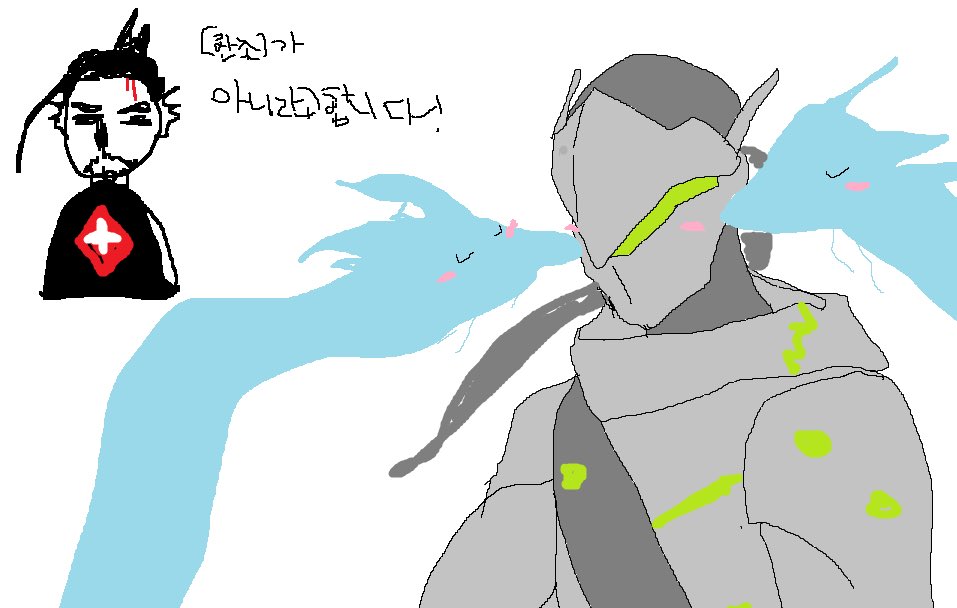 변호사 tweet media