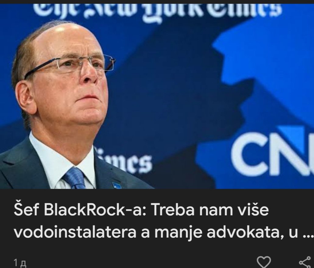 ГОРСКИ Geysir tweet media