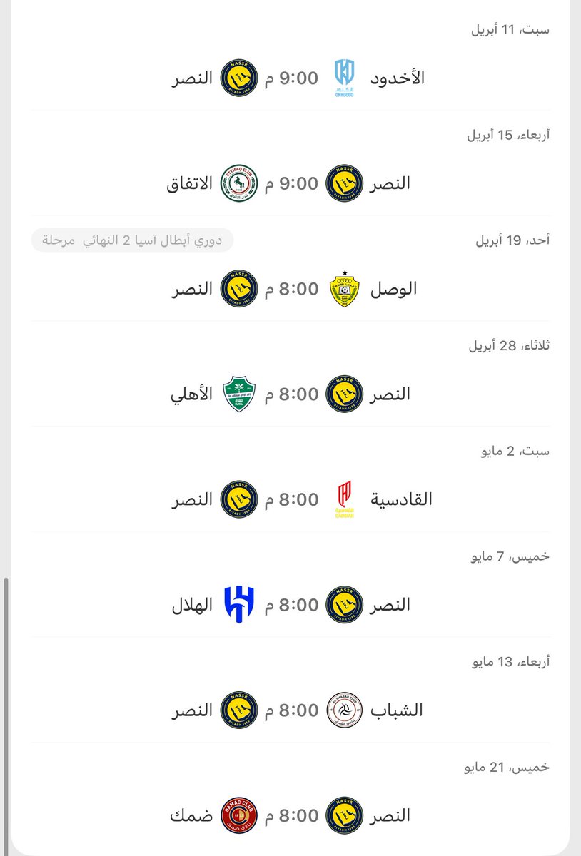 محمد tweet media