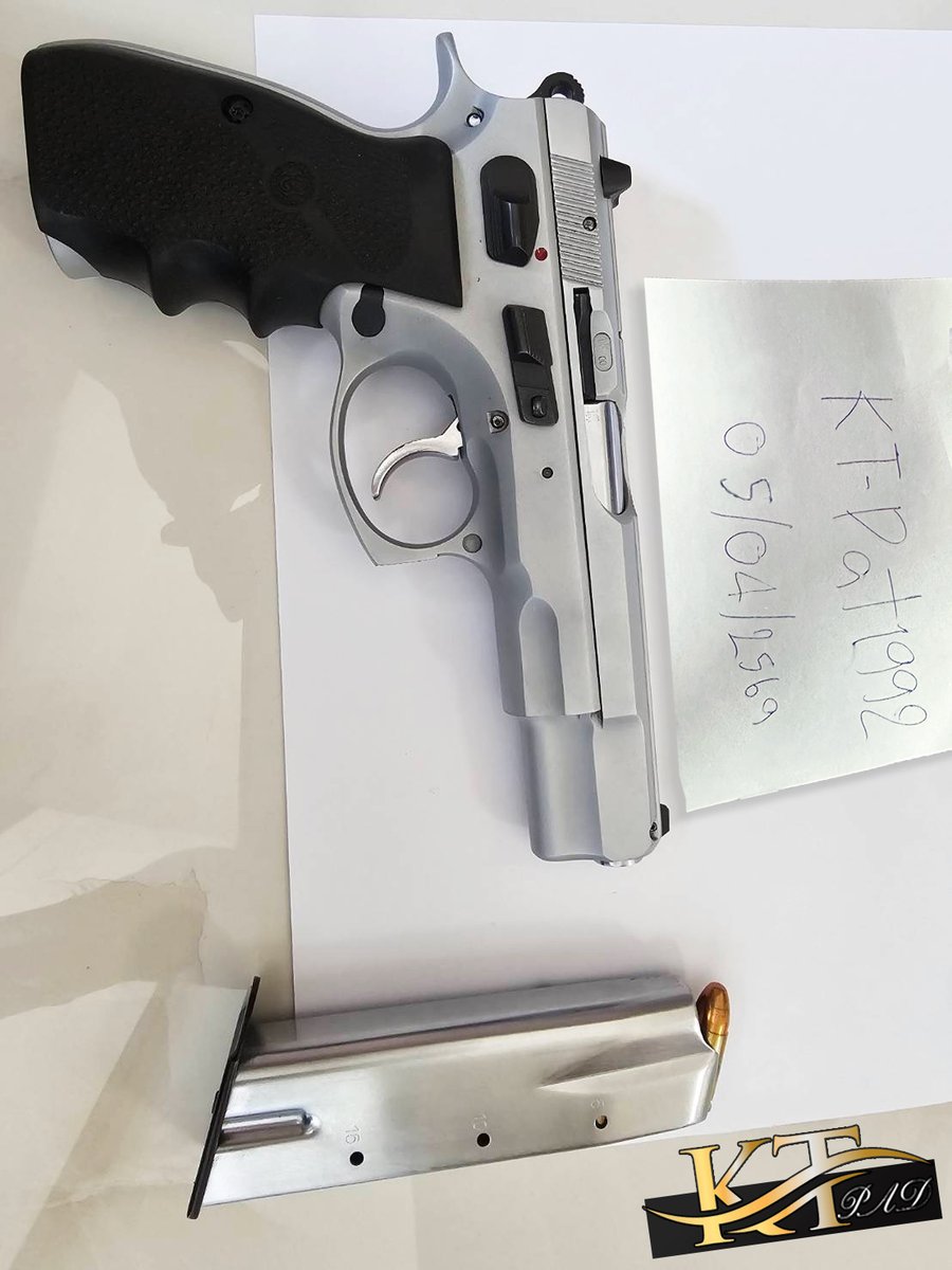 Genuine(GUNshop) tweet media