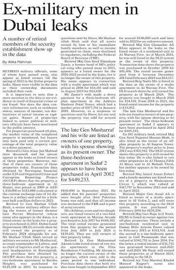 کپتان کی اواز tweet media