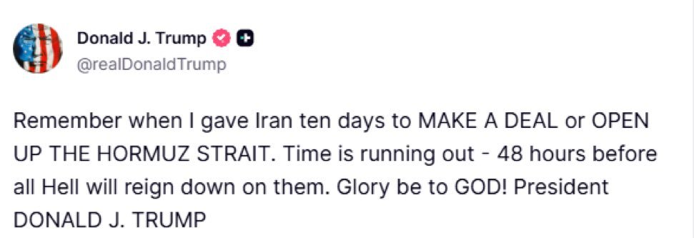 藿香子 tweet media