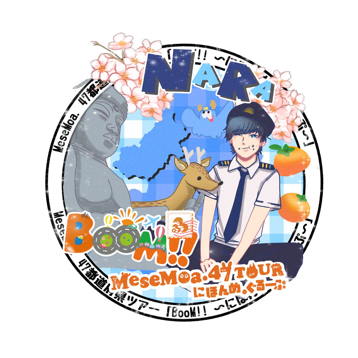 ぼすぱんだ tweet media