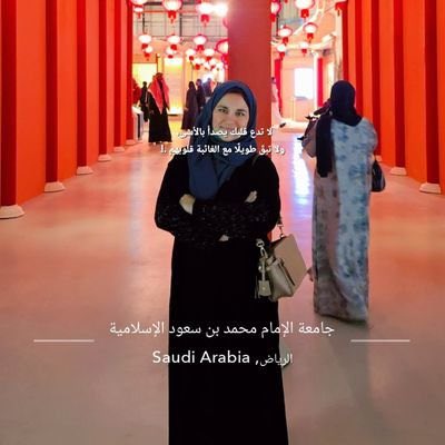 ڣـﮪد ا̍ڷگڷٽمۭـﮯ🇸🇦 tweet media