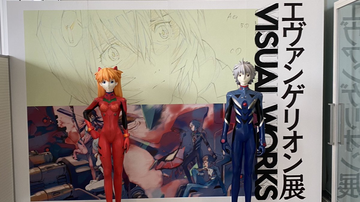 しな🌹 tweet media