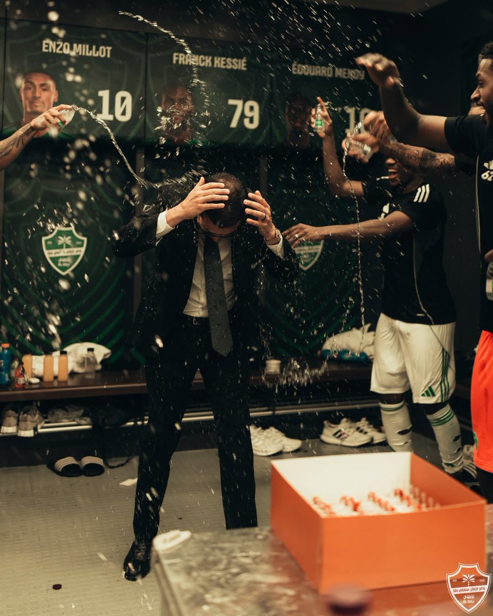 دياريو الأهلي tweet media