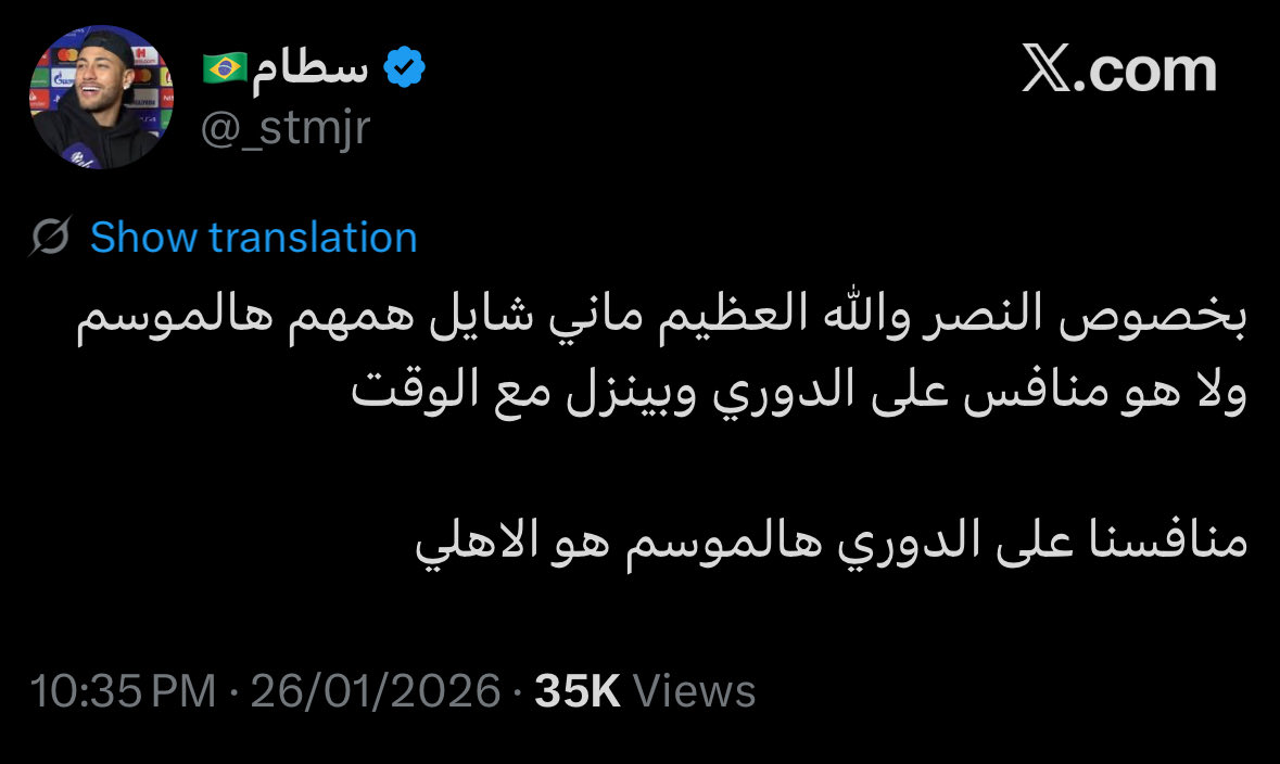 N 🇫🇷 tweet media