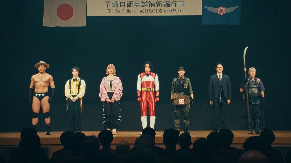 lexkun's tweet photo. #SmallFryHeroes was weird but fun to watch as we saw this group of reluctant heroes who have seemingly useless superpowers unite and grow together as a team. 8.5/10 #こち予備 https://t.co/nV5HHkS9VB