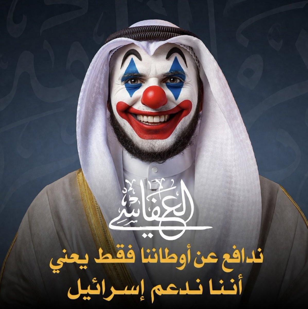 ⚚ Mr Blur 🫆🍁 𝝅 tweet media