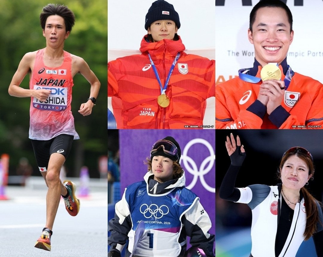 𝔞.𝔱𝔞𝔥𝔞 tweet media