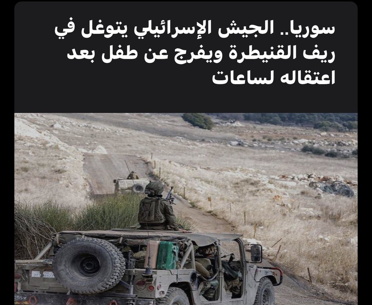 محمد قنديل tweet media